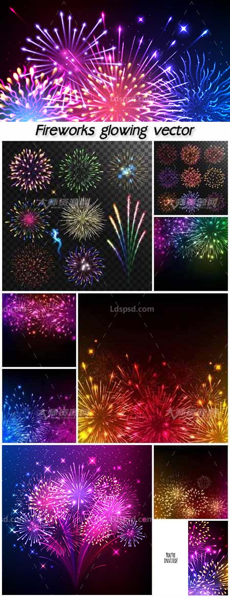 Colorful fireworks glowing vector,10套矢量的五彩缤纷的烟花素材